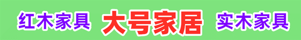 我要操鸡巴网站